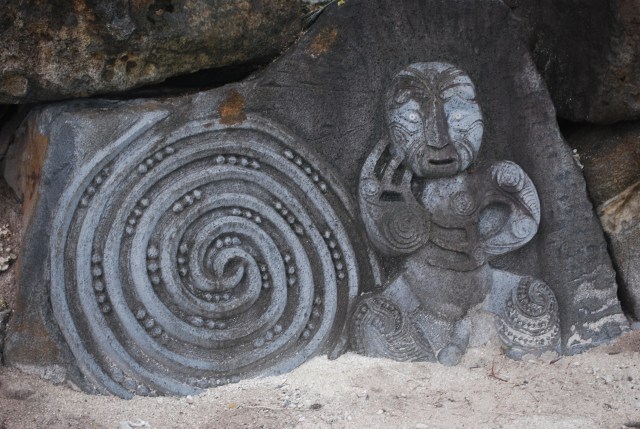 Bora Bora, Society Islands, French Polynesia©Jean Janssen